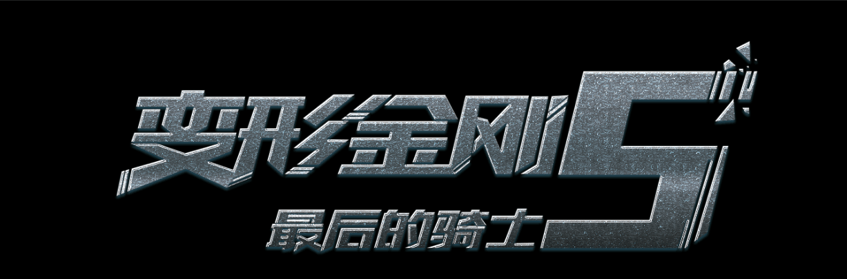 茅村高中毕业证照片