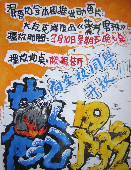 哪里可以办哈汀赛门大学学位证